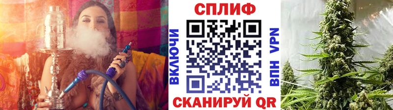 Купить закладку СОЛЬ Мефедрон Гашиш Верещагино