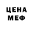МЕТАДОН мёд RAHION