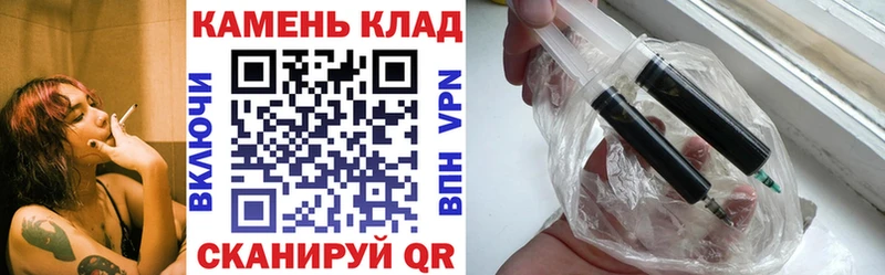 Купить где  Верещагино  Гашиш Изолятор 