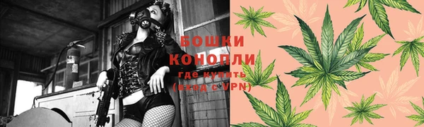 мефедрон мука Белоозёрский