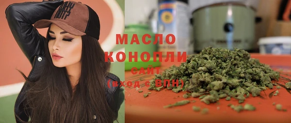 скорость Беломорск