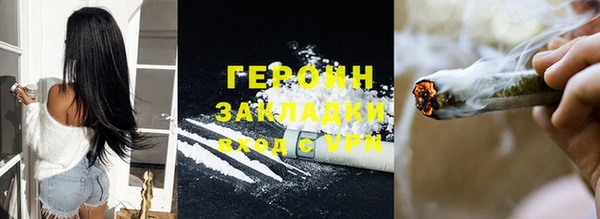 мескалин Тихвин