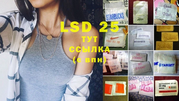 скорость Беломорск