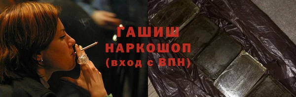 скорость Беломорск