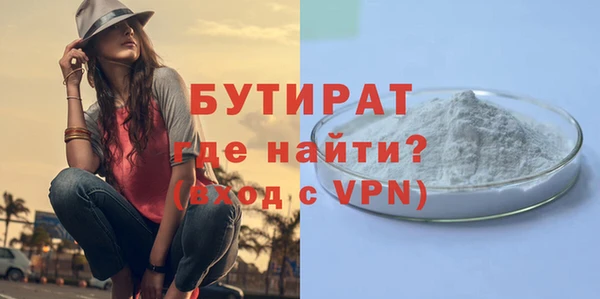мескалин Тихвин
