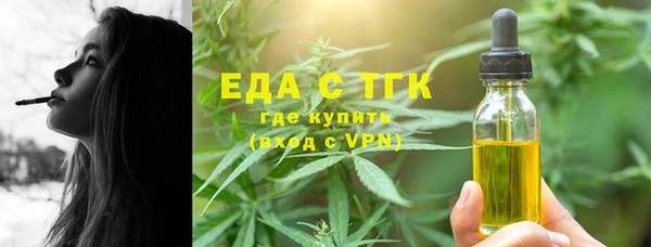скорость Беломорск