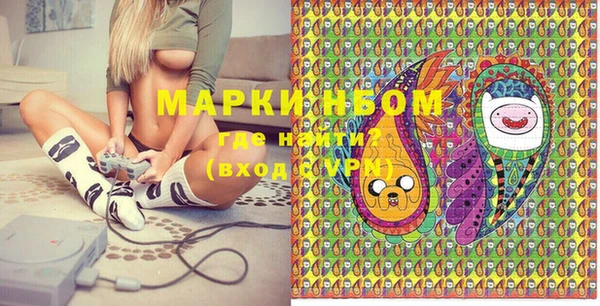 скорость Беломорск