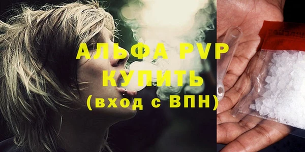 2c-b Белокуриха