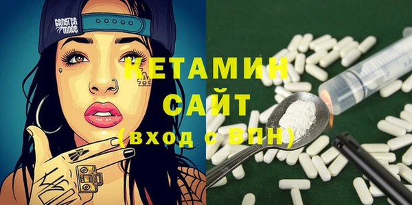 скорость Беломорск