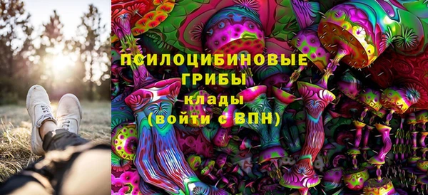 скорость Беломорск