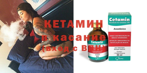 мефедрон мука Белоозёрский