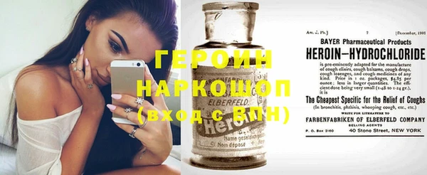 скорость Беломорск