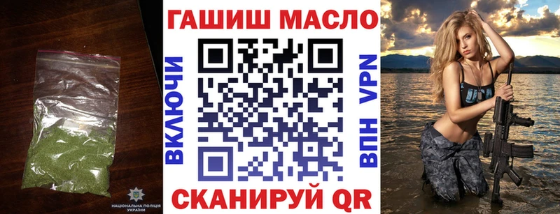 Купить  Верещагино  ТГК Wax 